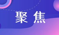 企业与个人微信的区别是什么？(微信养号封号解封解析汇总)