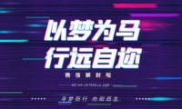 微信防封如何设置账号登录时间戳