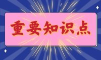 微信解封了为什么还是说我被封怎么弄？追封双封