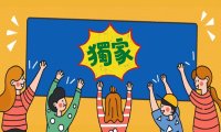 微信解封单为什么佣金那么高？