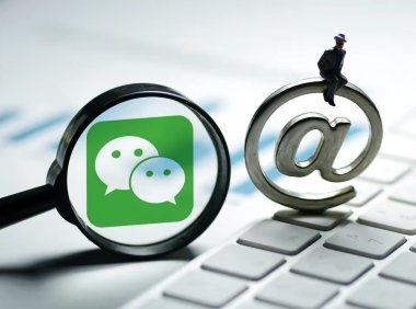 新注册的微信管制多久才能正常做业务营销