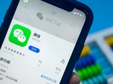 微信使用中被封号的原因总结，这些行为就让账号封禁！