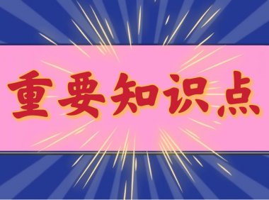 微信解封了为什么还是说我被封怎么弄？追封双封