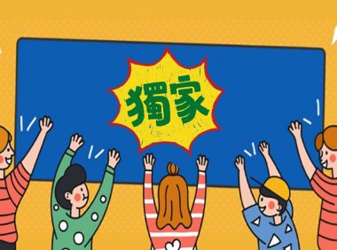 微信解封单为什么佣金那么高？
