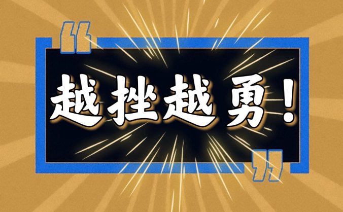 微信预加保号服务是否可以预防账号被误封或因误操作被封禁？