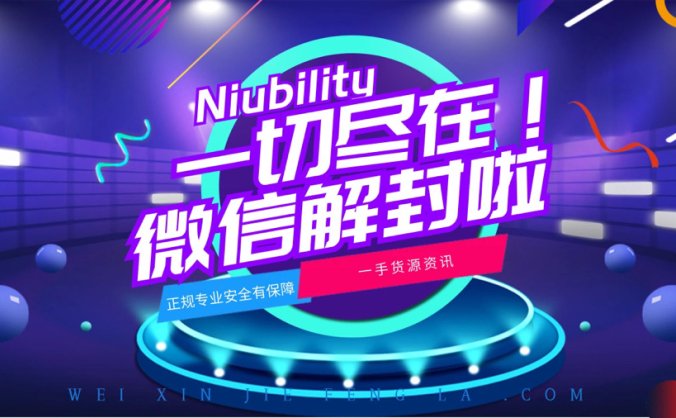 微信辅助接单平台线上兼职赚钱哪里找？