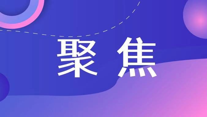 微信客服复审解封一般会成功吗？