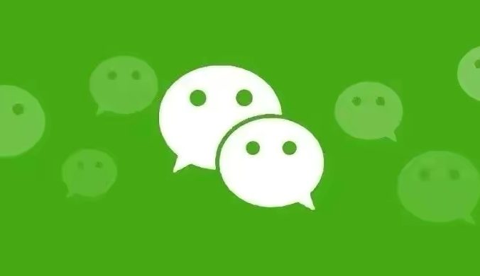 微信显示账号异常？我们该如何解封？