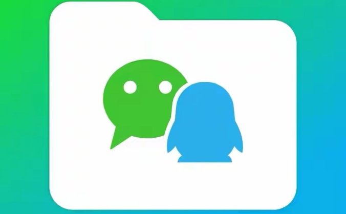 价值200-500的自助微信解封教程