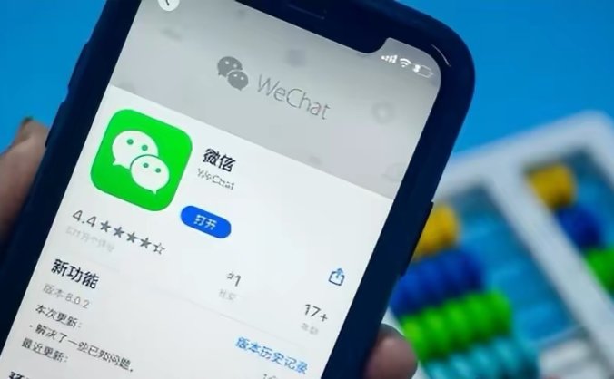 微信使用中被封号的原因总结，这些行为就让账号封禁！