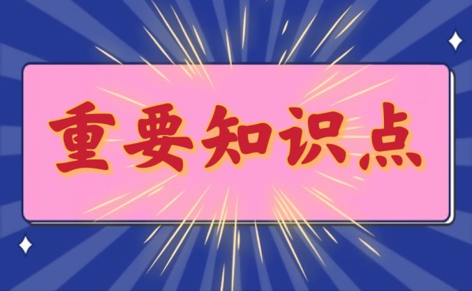 微信解封了为什么还是说我被封怎么弄？追封双封