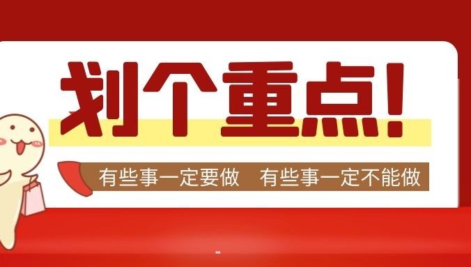微信解封接单放单商家QQ群｜对接工作室做代理