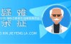 微信支付限制会自动解封吗？(账号支付限制如何恢复)