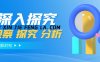 vx扫码辅助登录时如何避免被限制使用支付功能？