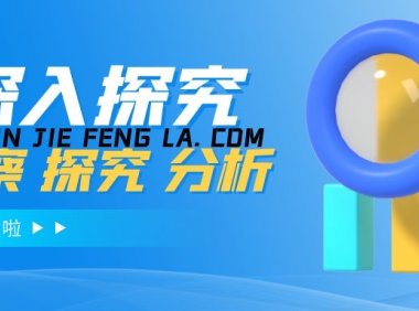 微信保号服务是否适用于所有类型的账号？