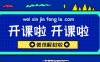 微信账号自动关注陌生公众号