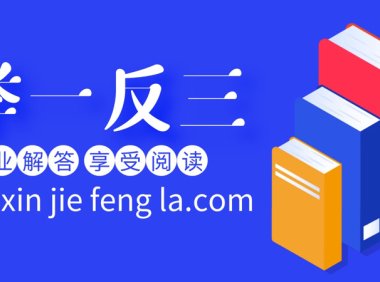 微信预加保号服务是否提供账号风险评估报告？