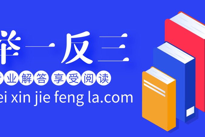 微信账号官方解冻中心在哪里
