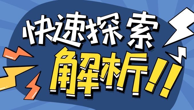 微信账号解冻后登录不上去怎么办？
