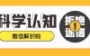 微信解封后，如何恢复被误删的微信支付凭证？