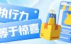 微信辅助解封过程中，是否需要提供账号的微信小程序代码审核通过证明？