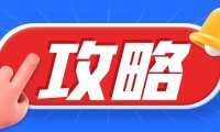 微信注册新号如何解除视频号限制