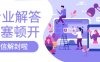 微信群聊被封一天内可以解封几次？